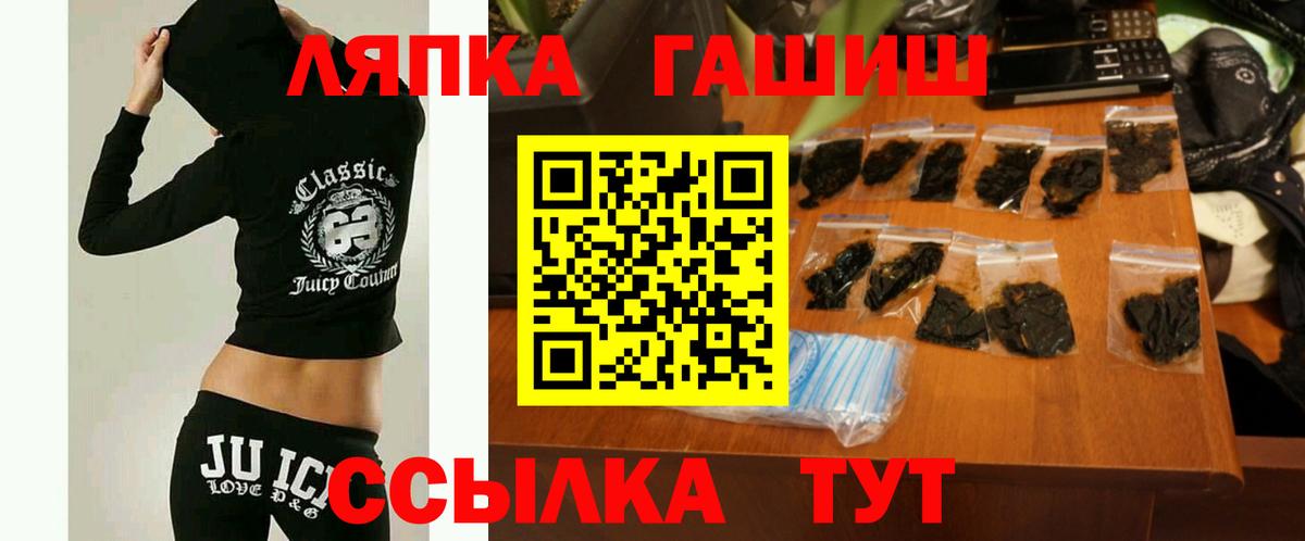 A-PVP Сальск