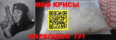 скорость mdpv Рузаевка