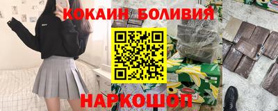 герыч Рязань