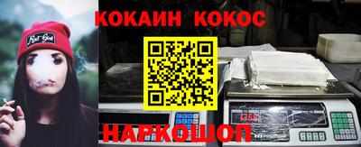 альфа пвп Свободный