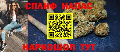 герыч Рязань