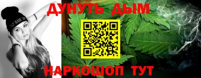 альфа пвп Свободный