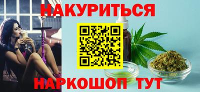 скорость mdpv Рузаевка