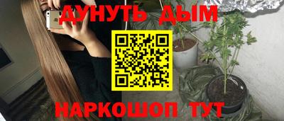 альфа пвп Свободный