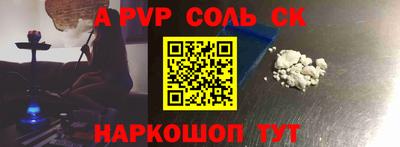 герыч Рязань