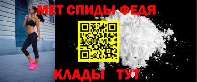 тгк Севастополь