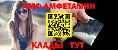 тгк Севастополь