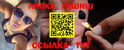 альфа пвп Свободный