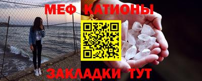 альфа пвп Свободный